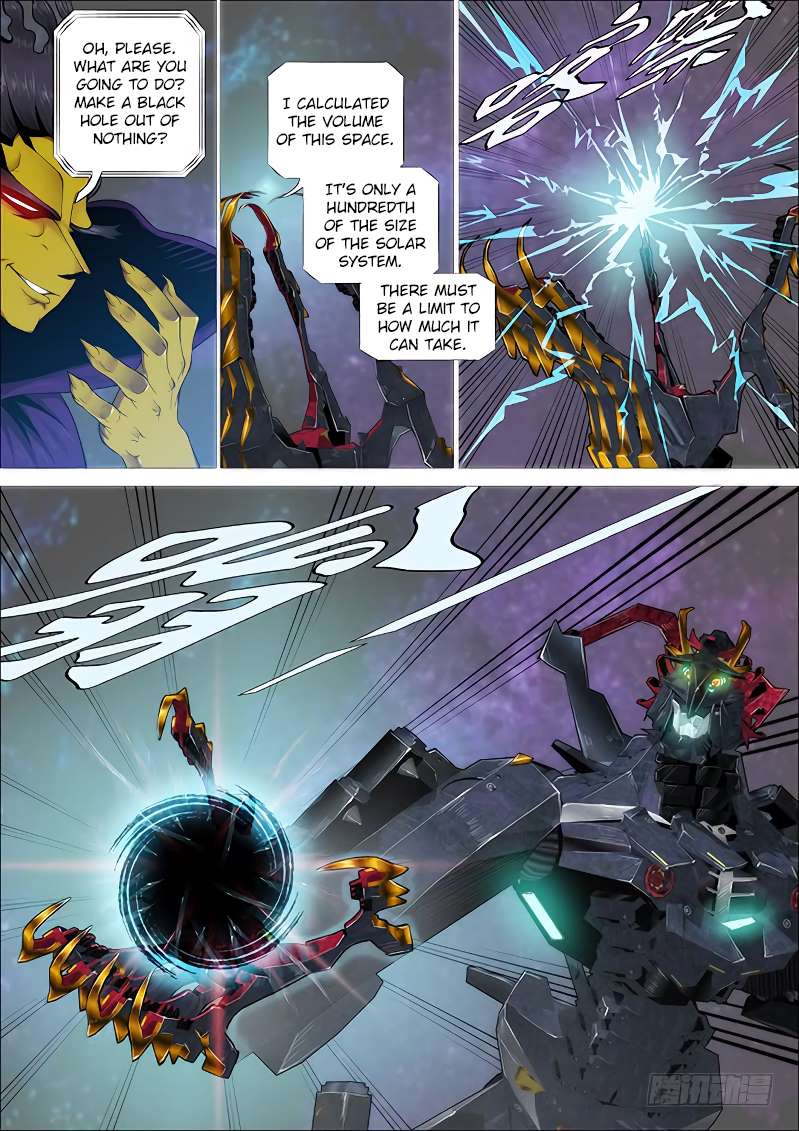 Iron Ladies chapter 257 page 1