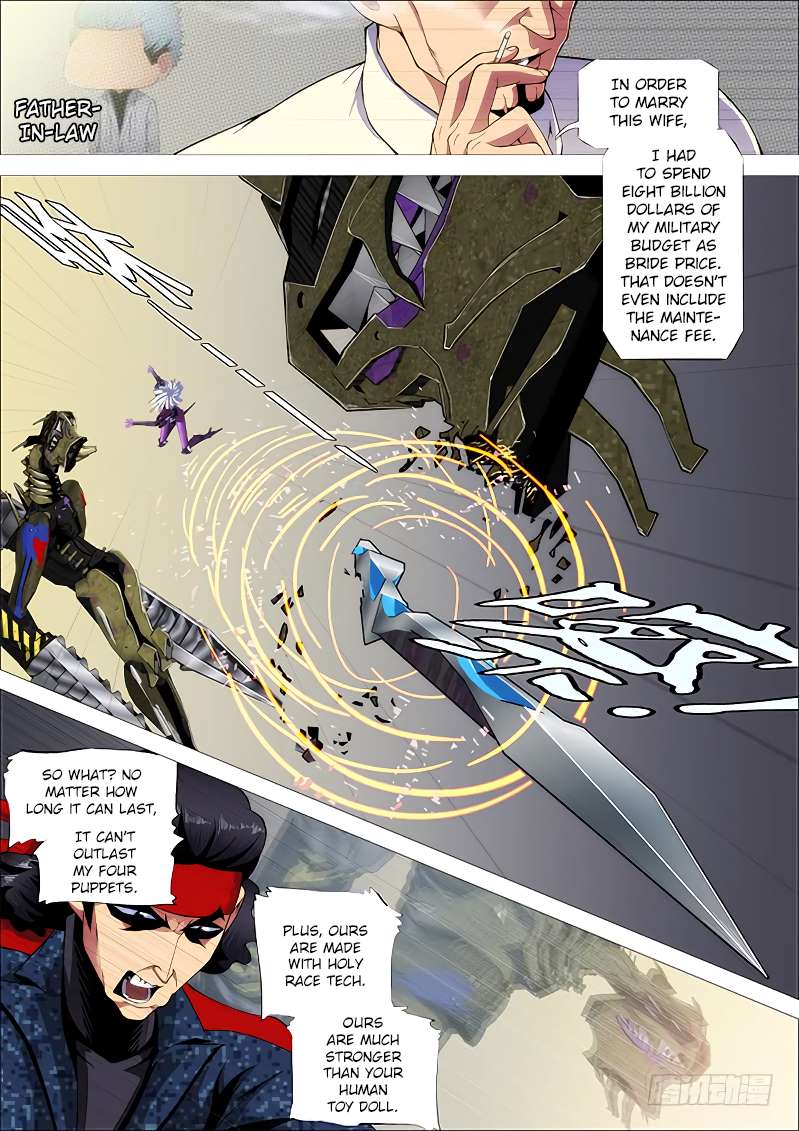 Iron Ladies chapter 257 page 6