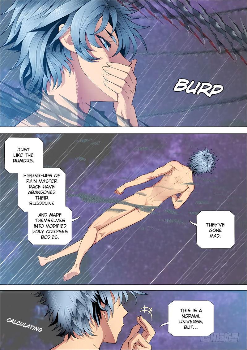 Iron Ladies chapter 258 page 11