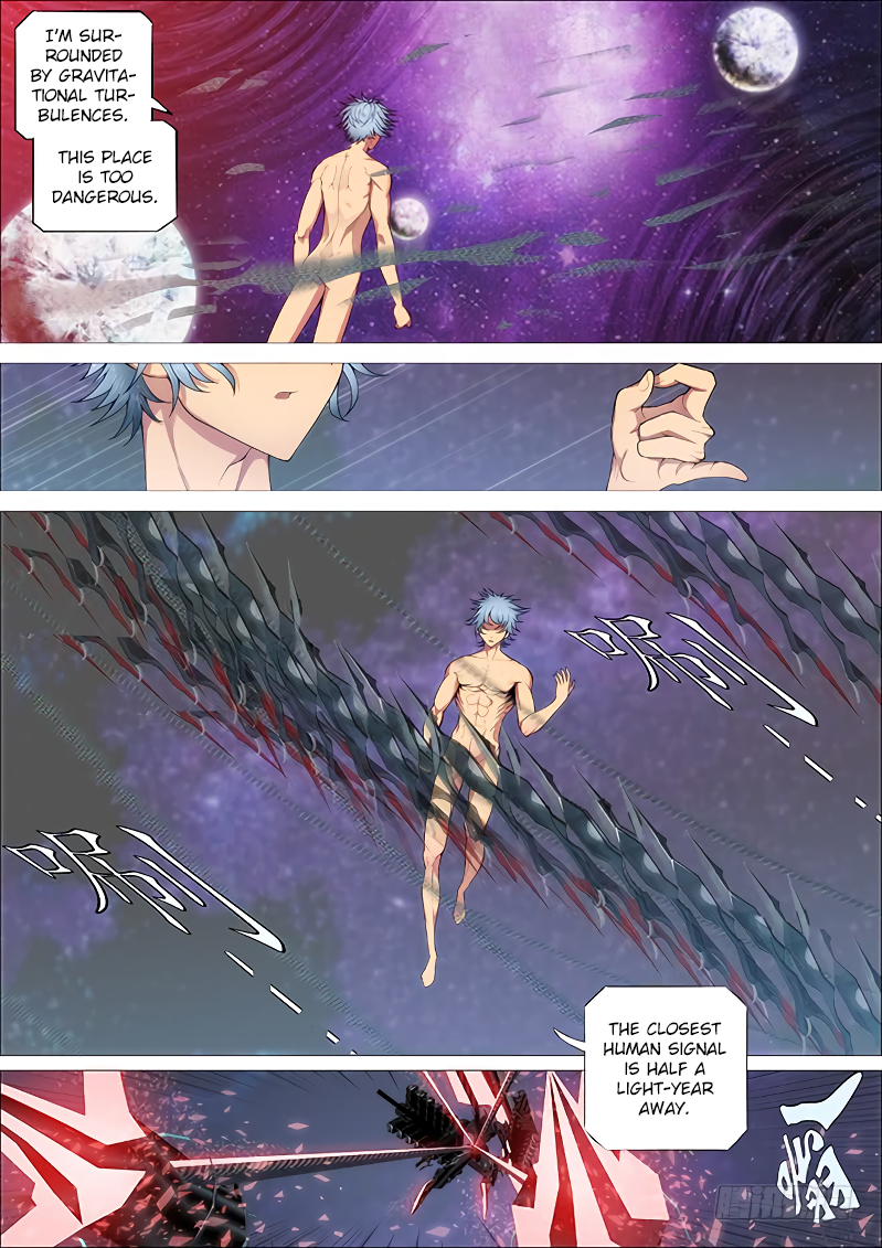 Iron Ladies chapter 258 page 12