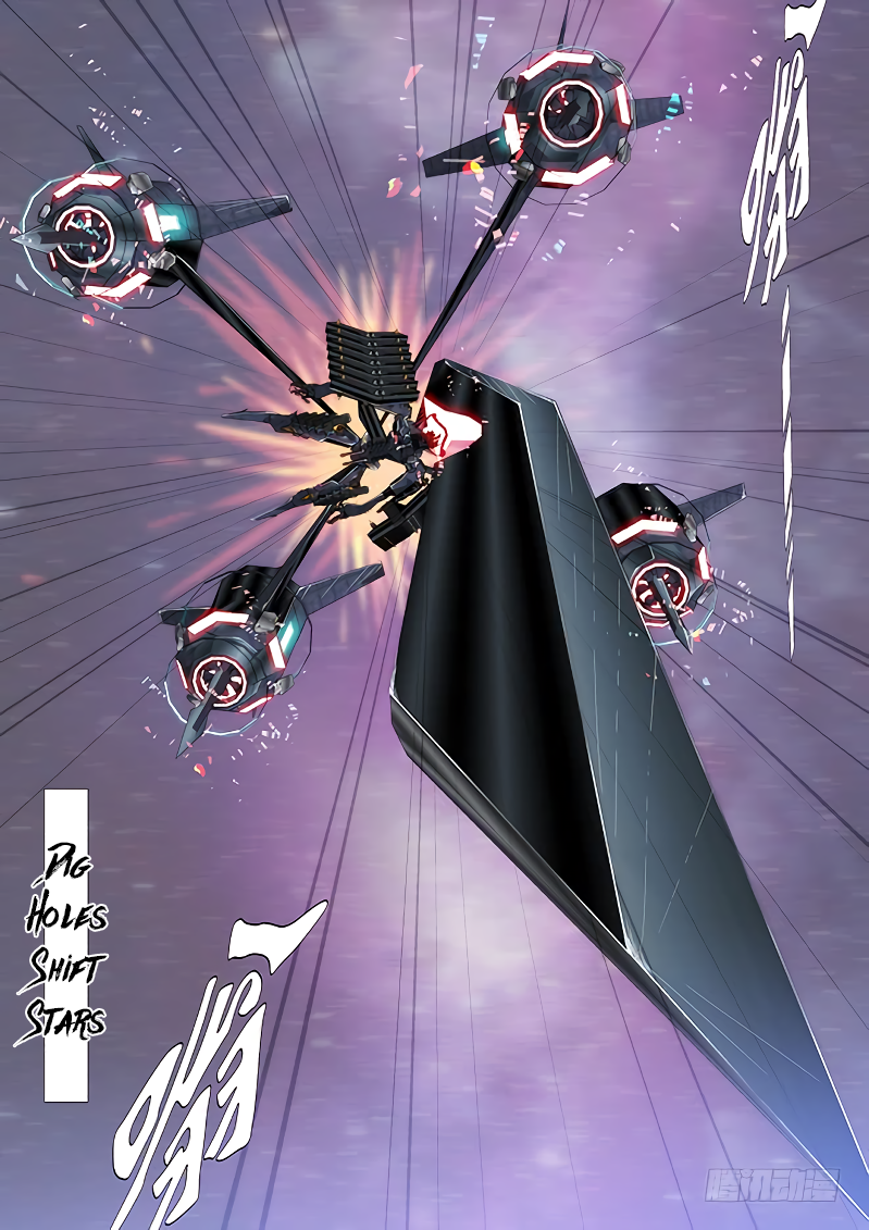 Iron Ladies chapter 258 page 13