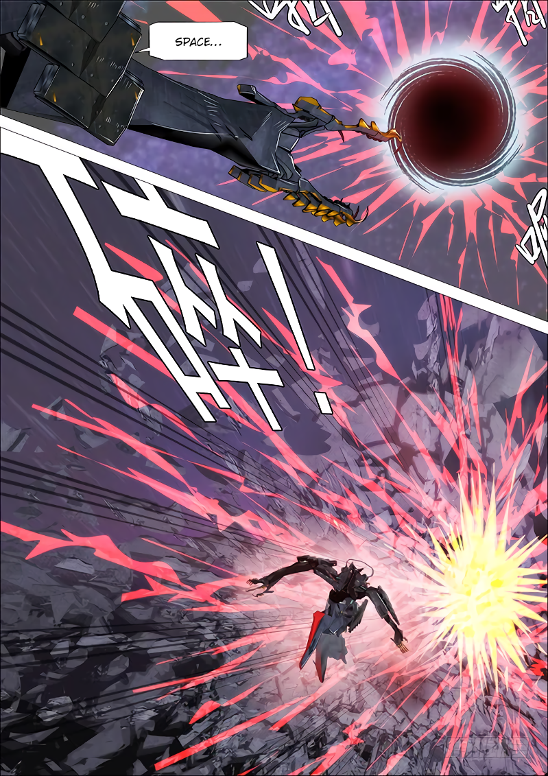 Iron Ladies chapter 258 page 4