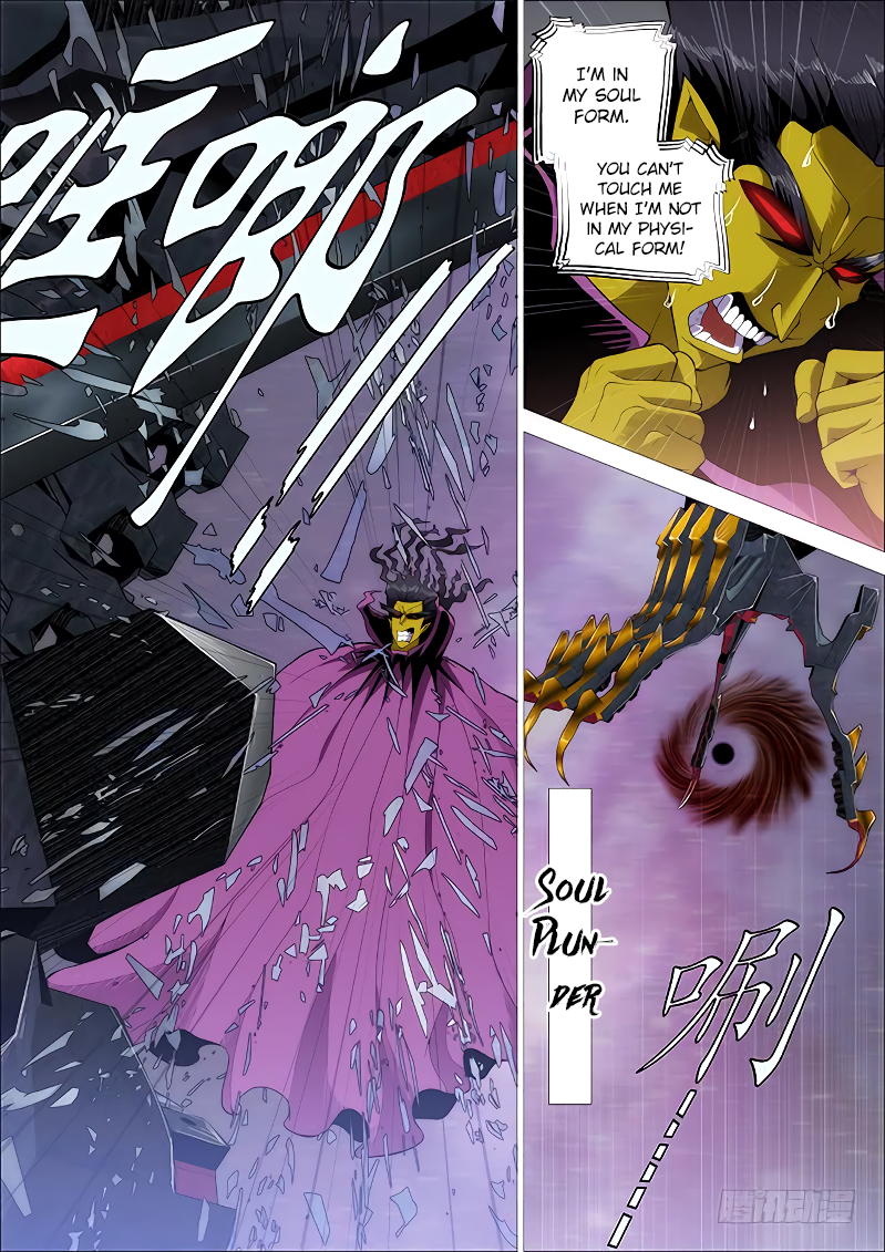 Iron Ladies chapter 258 page 5