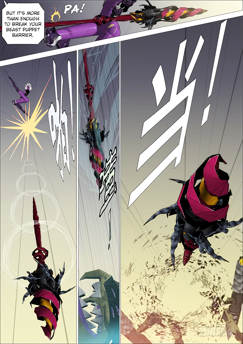 Iron Ladies chapter 259 page 10