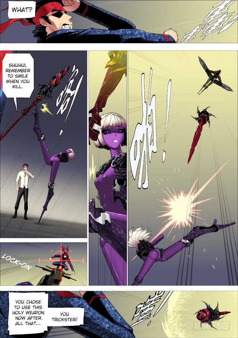 Iron Ladies chapter 259 page 11