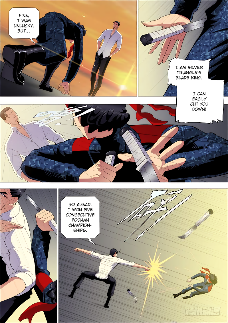 Iron Ladies chapter 259 page 13