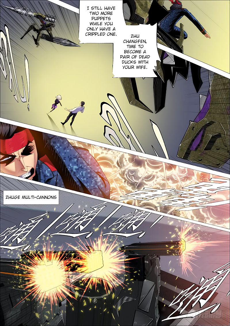 Iron Ladies chapter 259 page 6