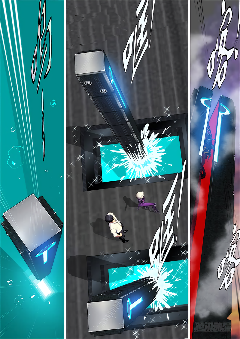 Iron Ladies chapter 259 page 8