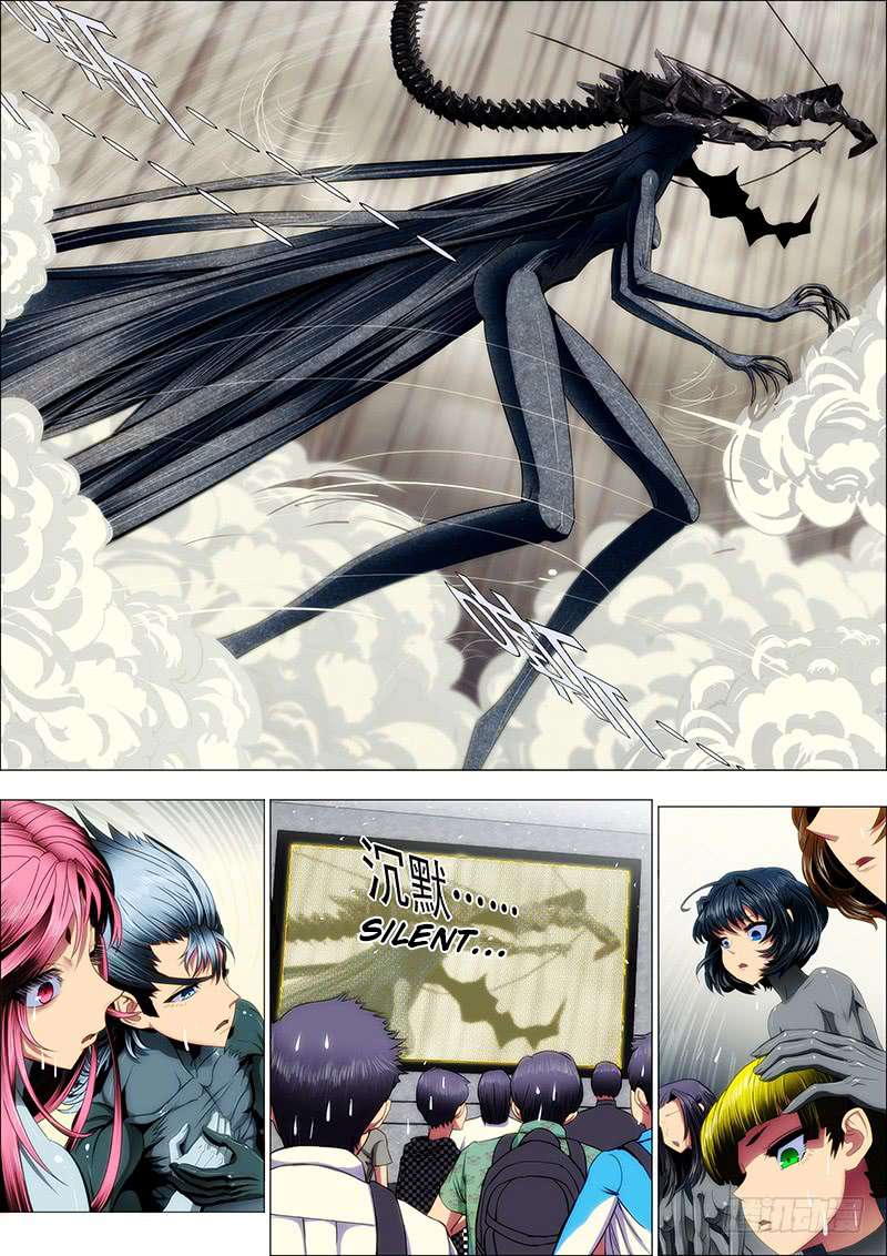 Iron Ladies chapter 26 page 6