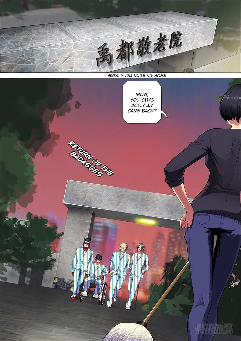 Iron Ladies chapter 260 page 1