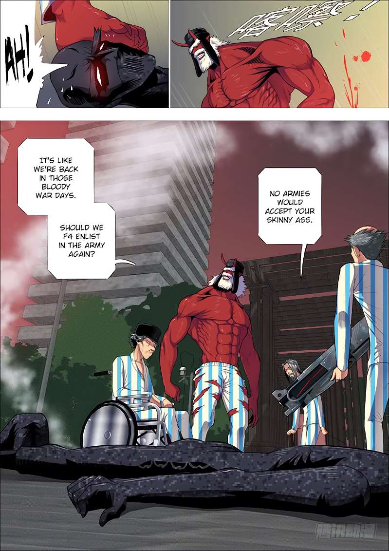 Iron Ladies chapter 260 page 12