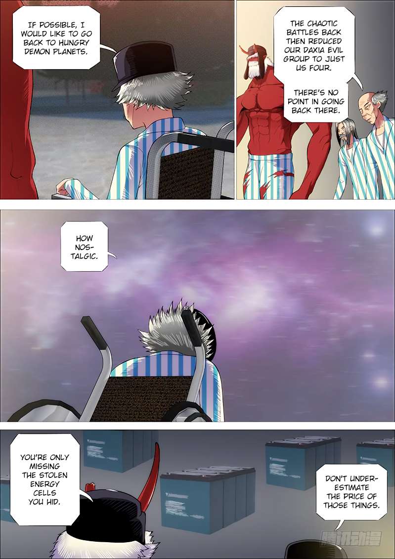 Iron Ladies chapter 260 page 13