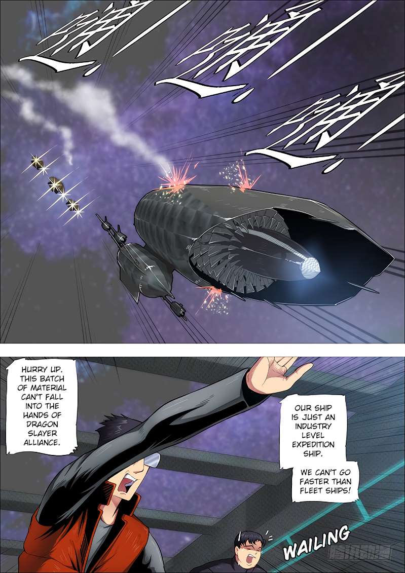 Iron Ladies chapter 260 page 14