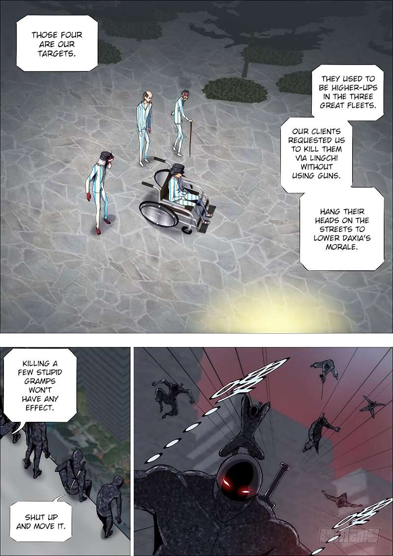 Iron Ladies chapter 260 page 2