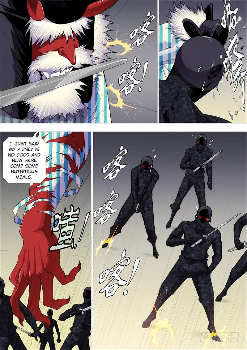 Iron Ladies chapter 260 page 4