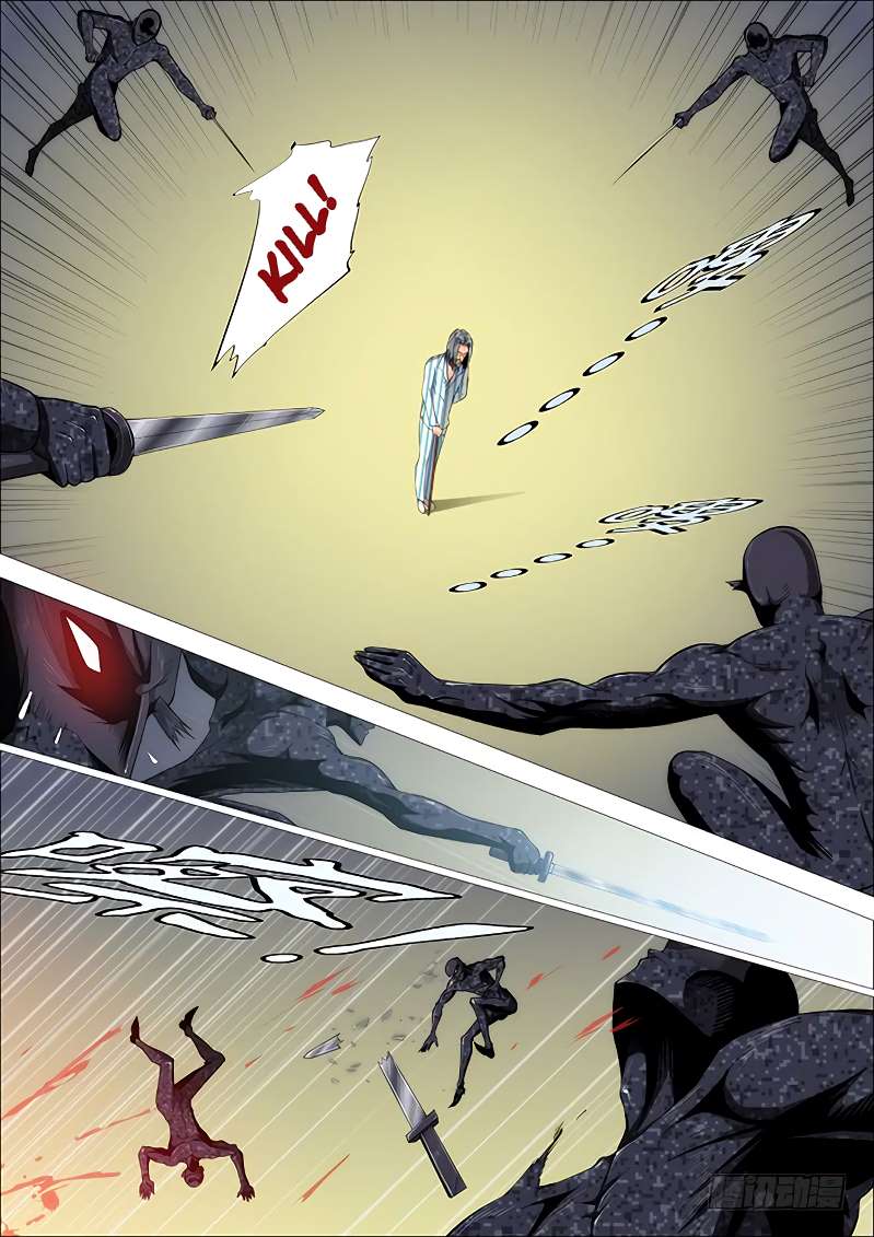 Iron Ladies chapter 260 page 6