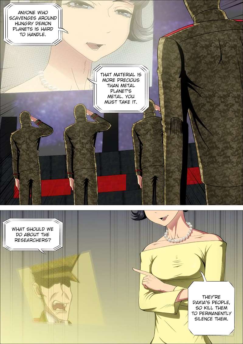 Iron Ladies chapter 261 page 4