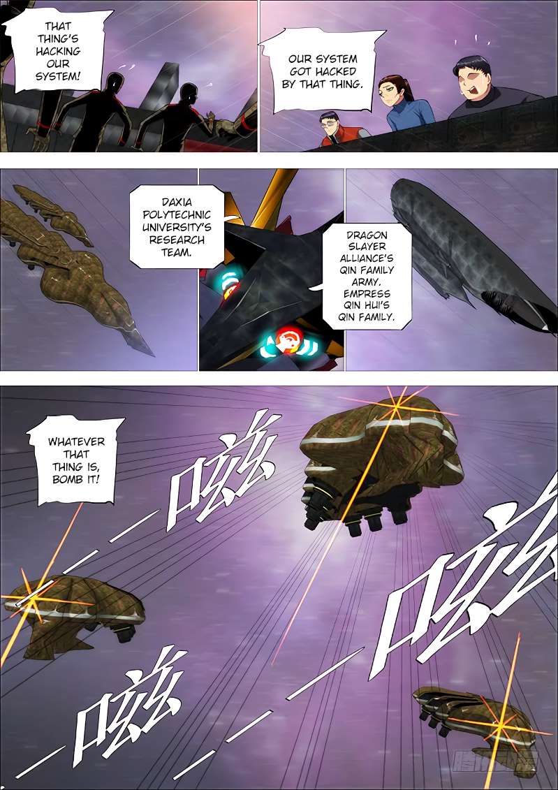 Iron Ladies chapter 261 page 8