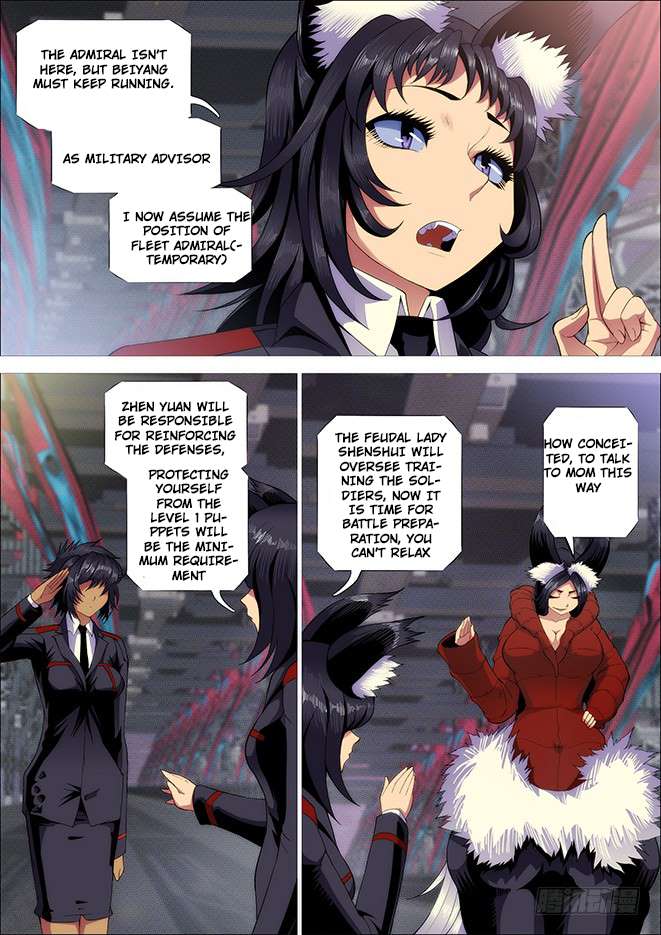 Iron Ladies chapter 262.5 page 12