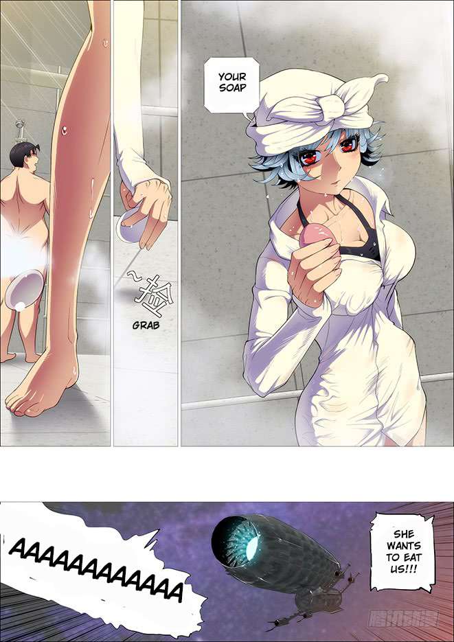 Iron Ladies chapter 262.5 page 4