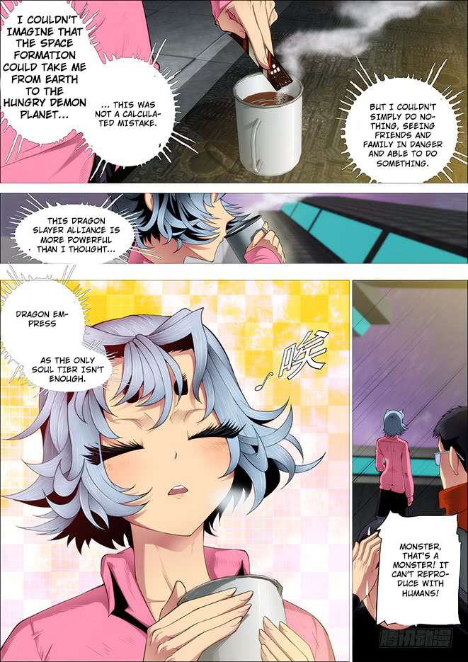 Iron Ladies chapter 262.5 page 6