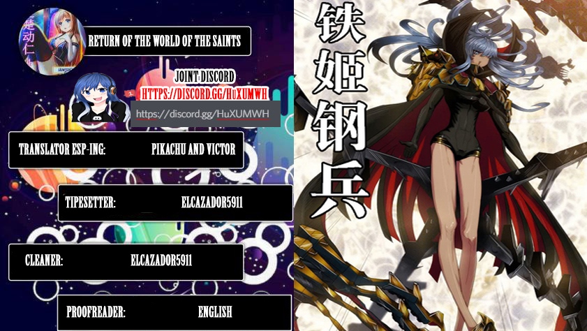 Iron Ladies chapter 262 page 2