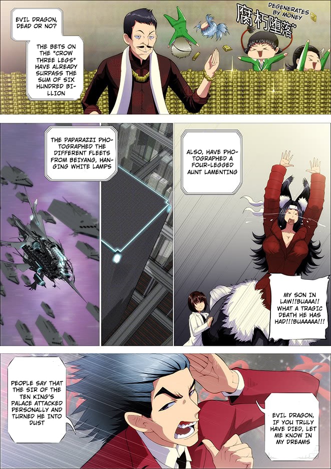 Iron Ladies chapter 262 page 4