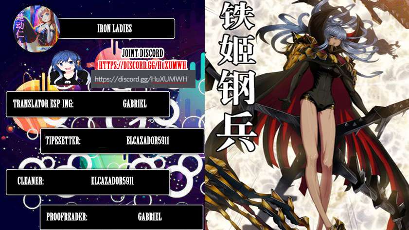 Iron Ladies chapter 263 page 1