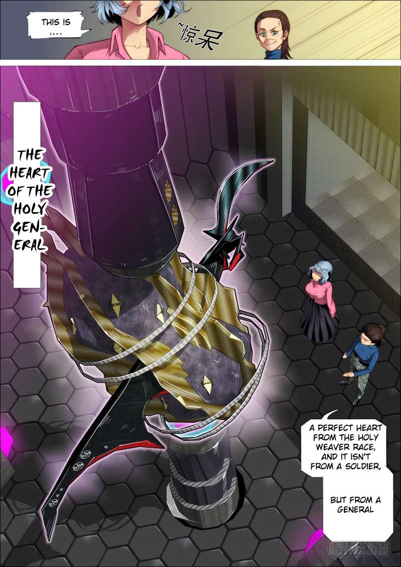 Iron Ladies chapter 263 page 7