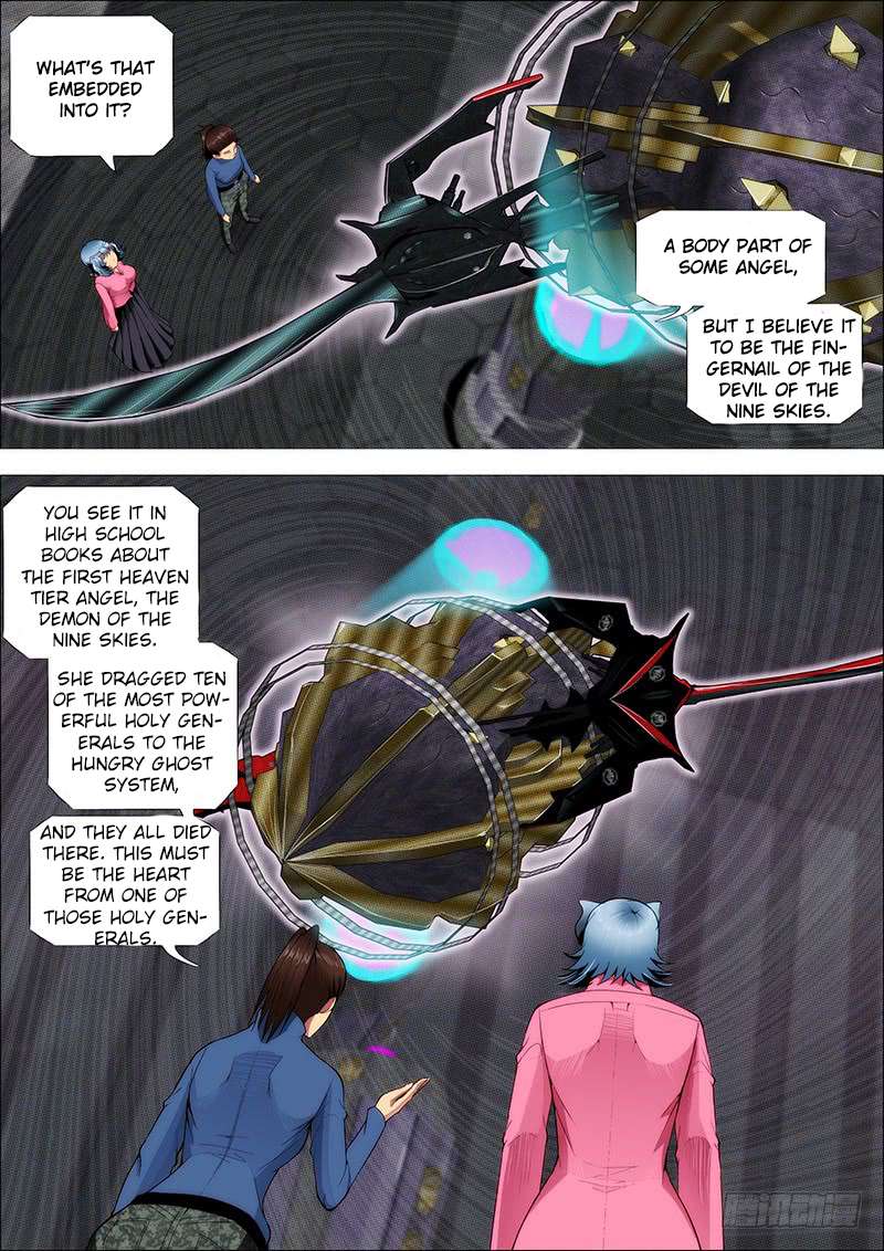 Iron Ladies chapter 263 page 8