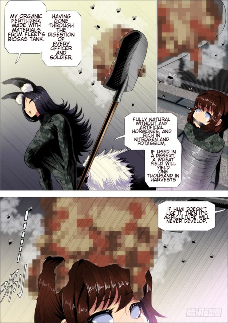 Iron Ladies chapter 264 page 11