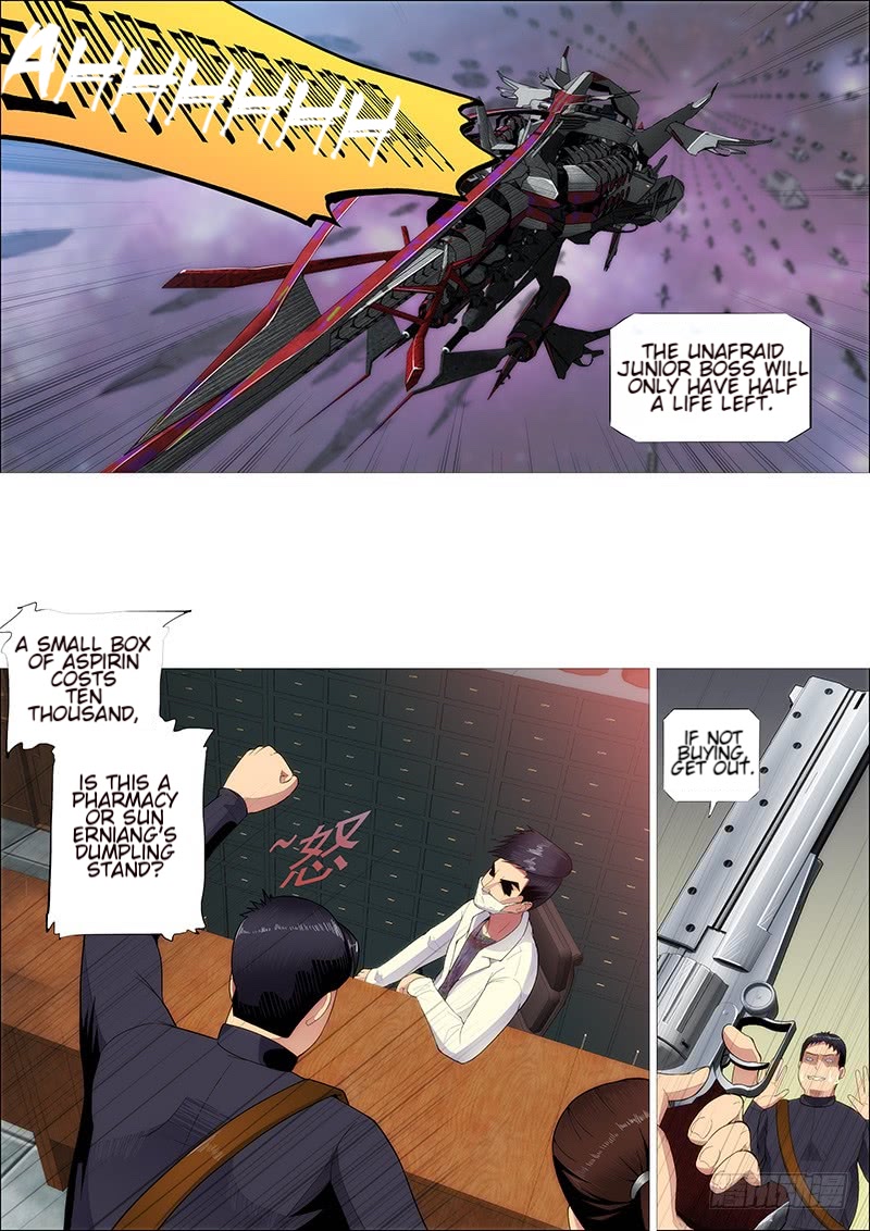 Iron Ladies chapter 264 page 12