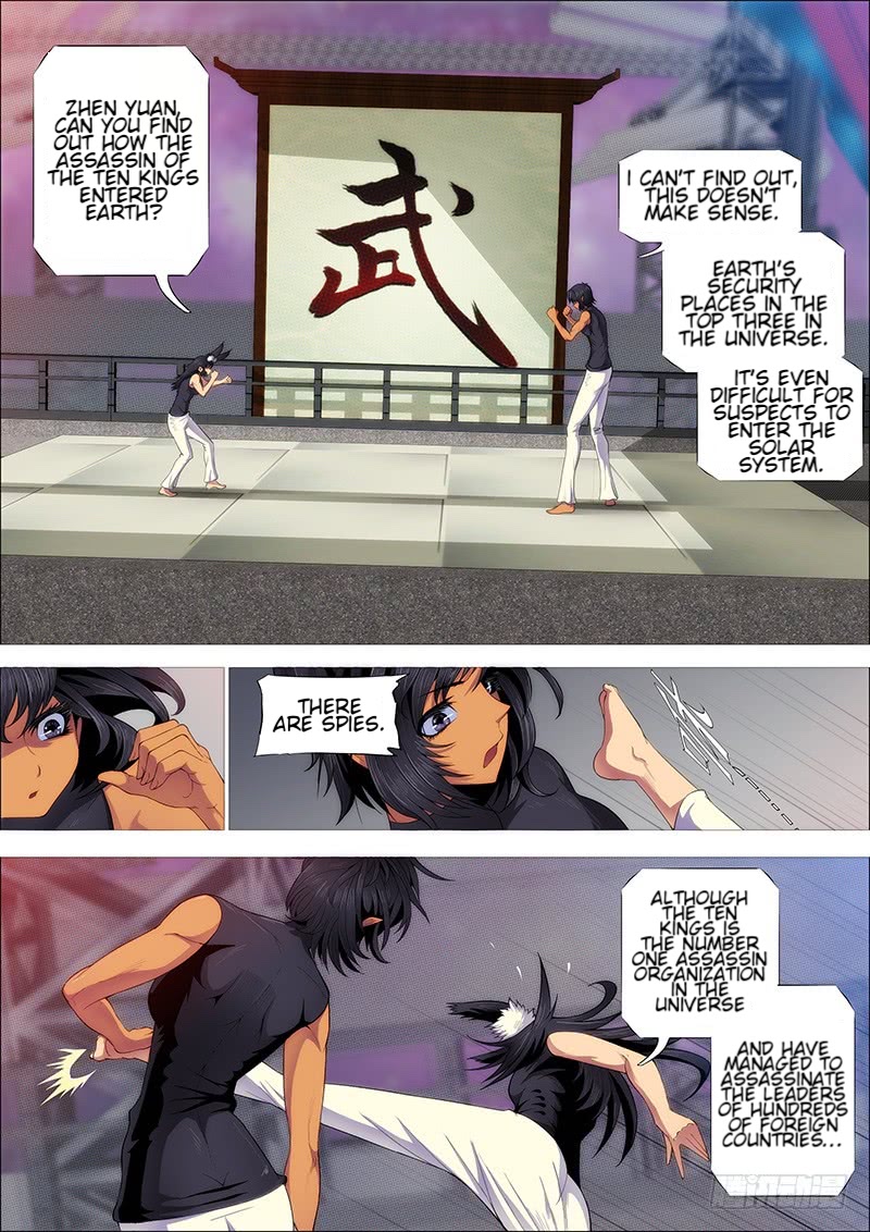 Iron Ladies chapter 264 page 6