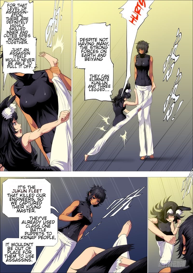 Iron Ladies chapter 264 page 7