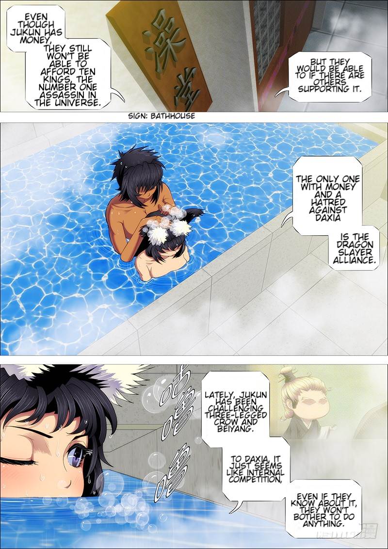 Iron Ladies chapter 265 page 11