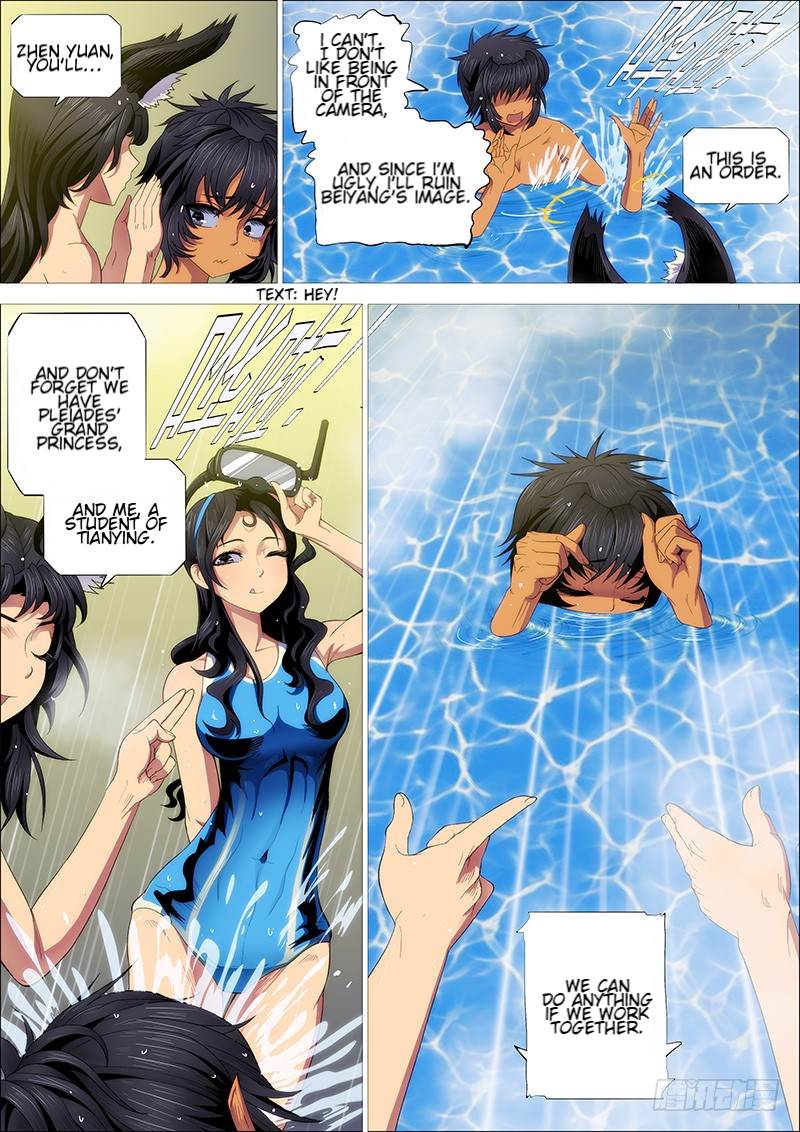 Iron Ladies chapter 265 page 13