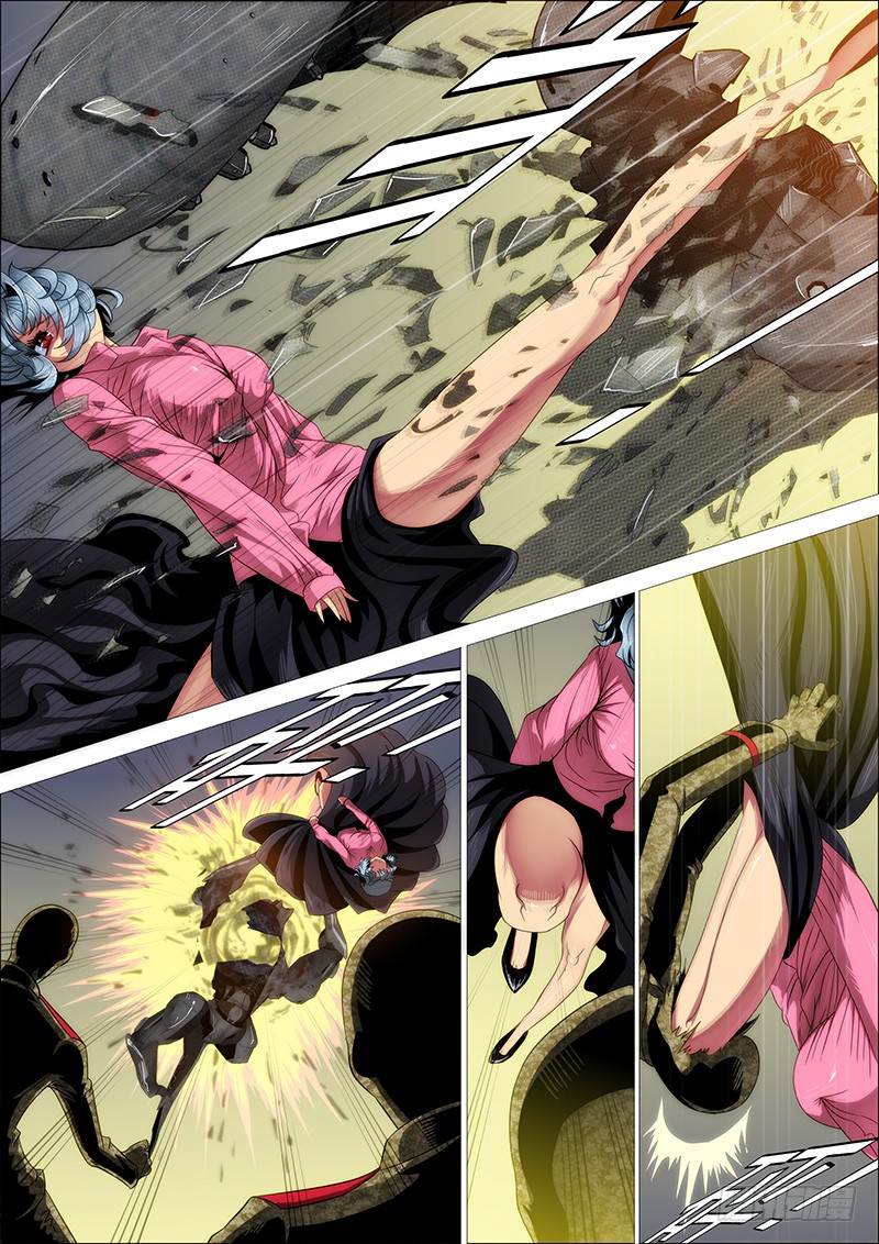 Iron Ladies chapter 265 page 15