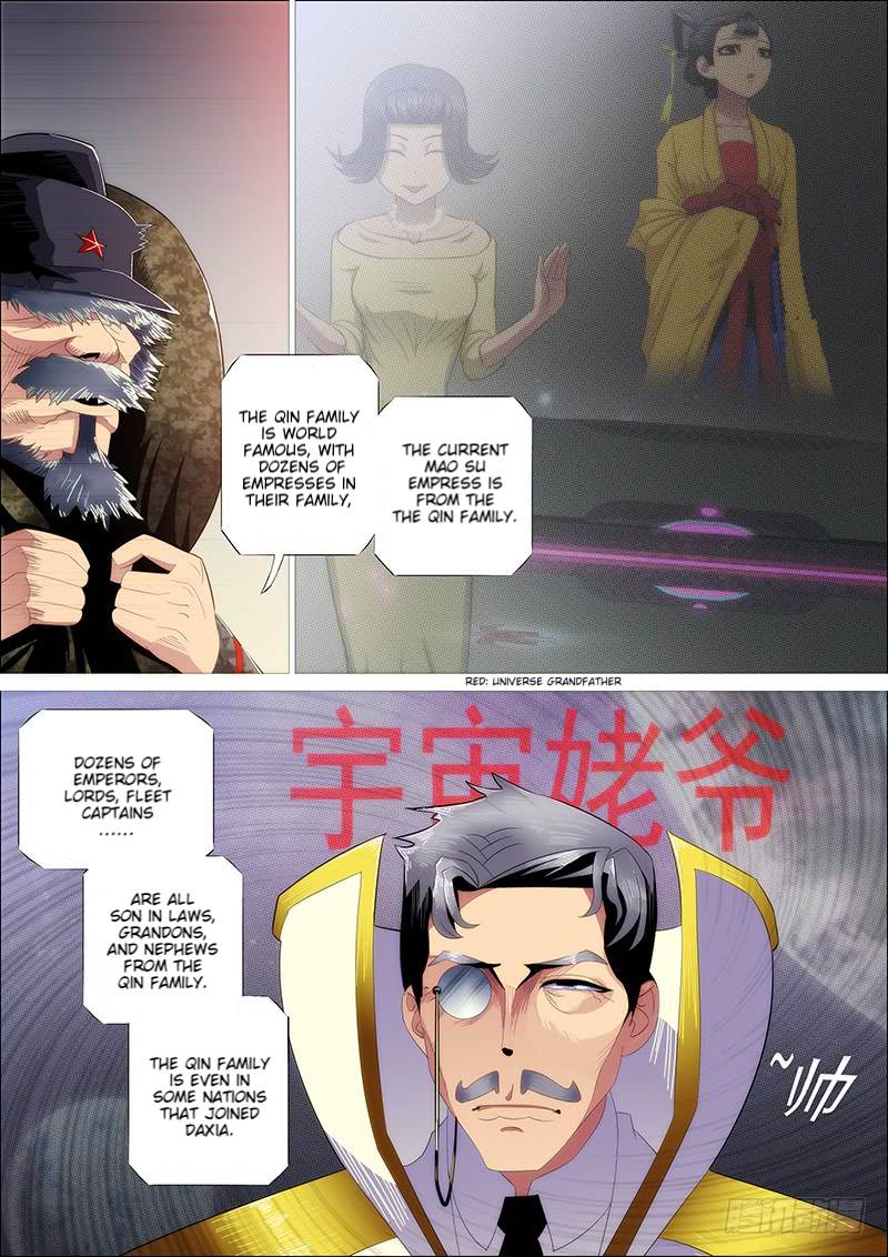 Iron Ladies chapter 267 page 3