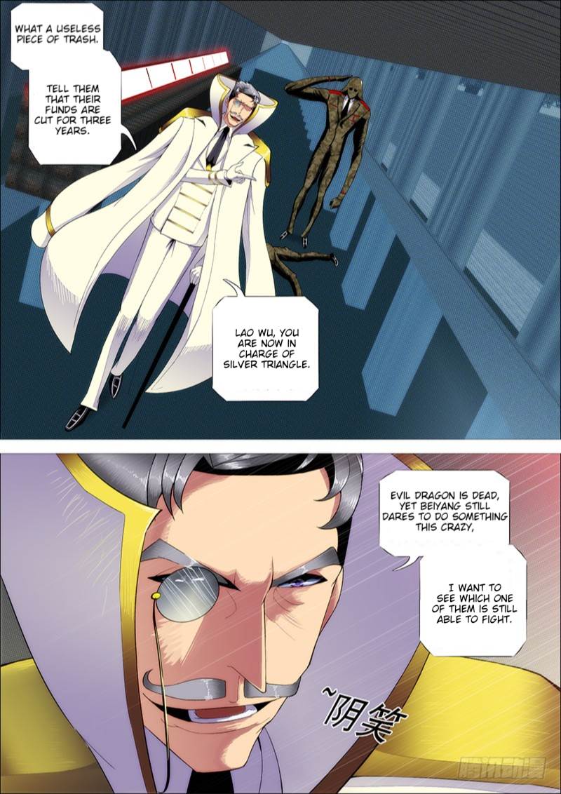 Iron Ladies chapter 267 page 9