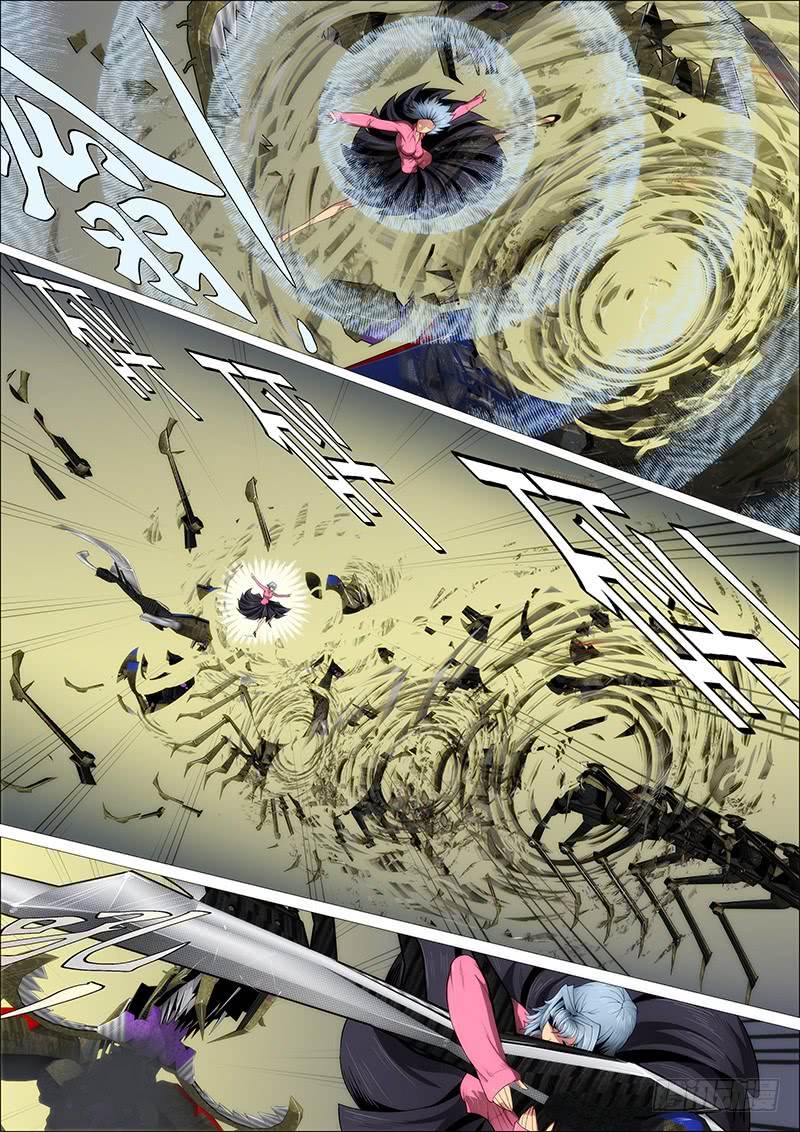 Iron Ladies chapter 268 page 11