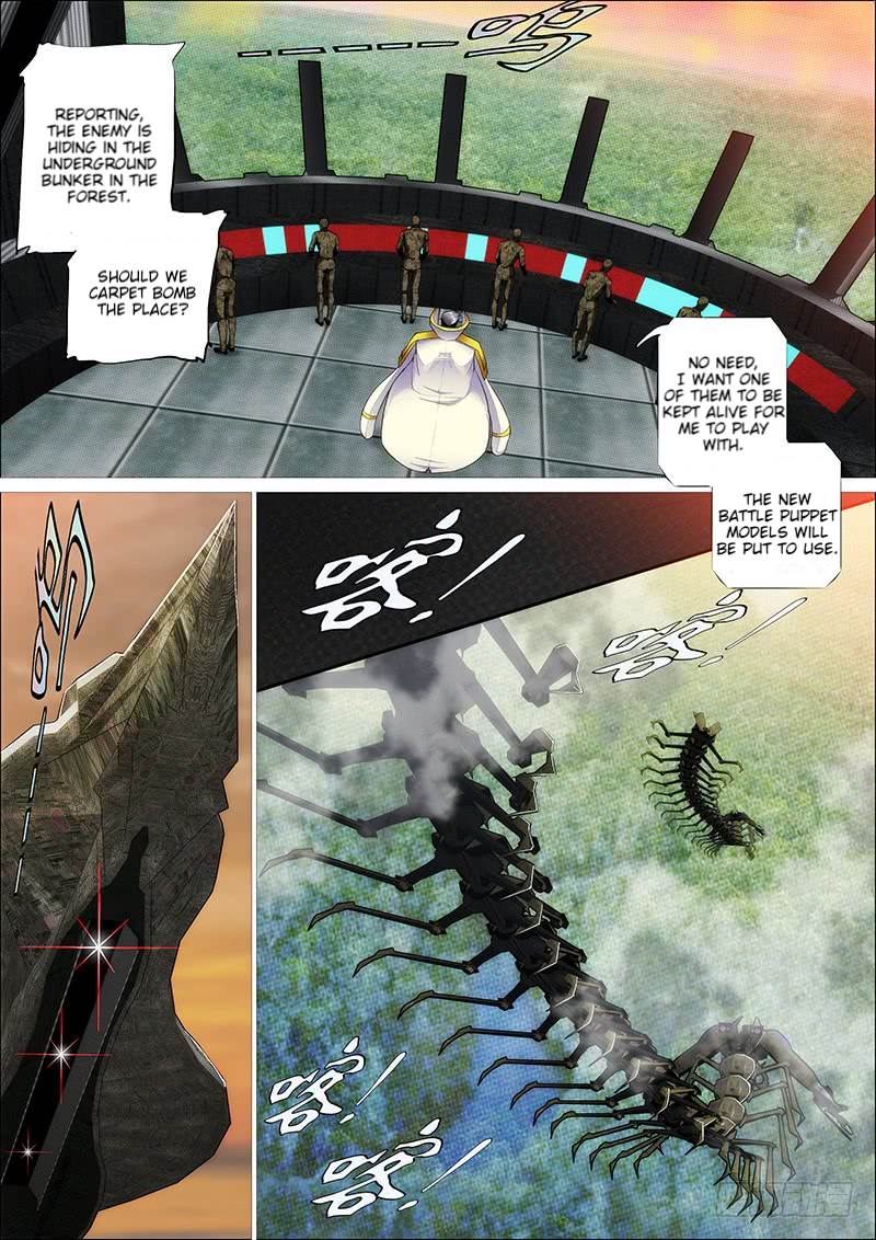 Iron Ladies chapter 268 page 2