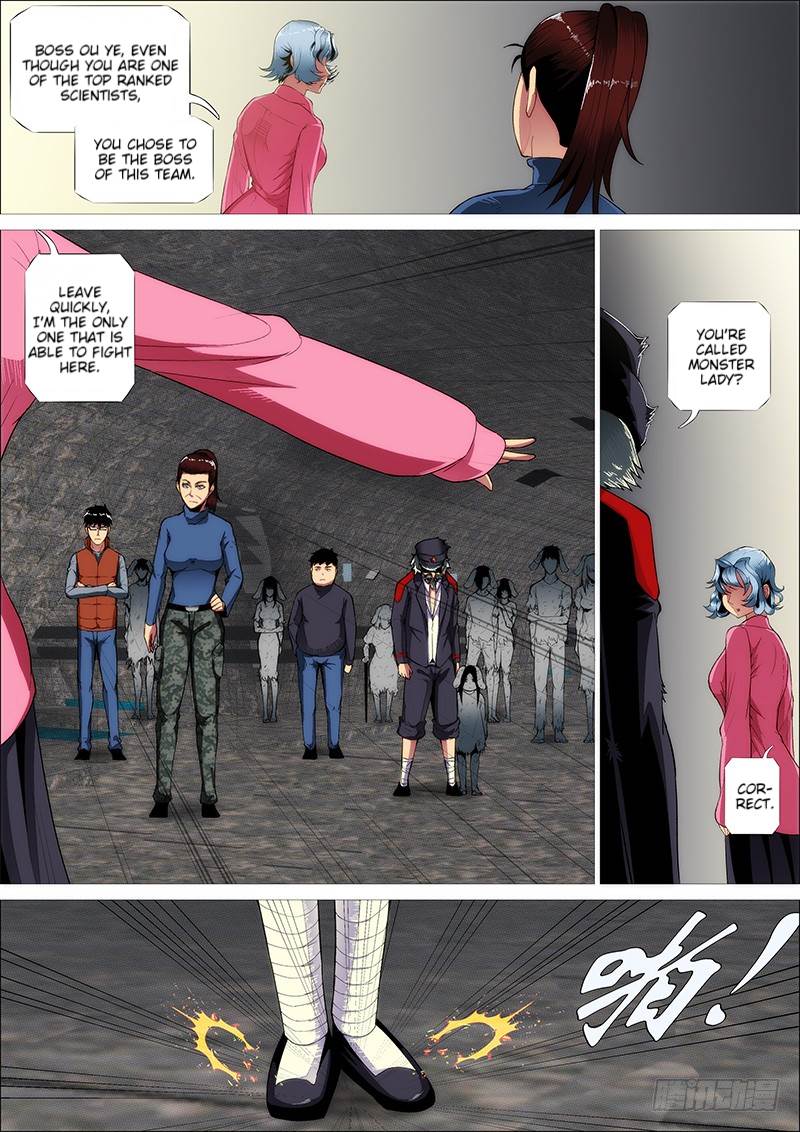 Iron Ladies chapter 268 page 5
