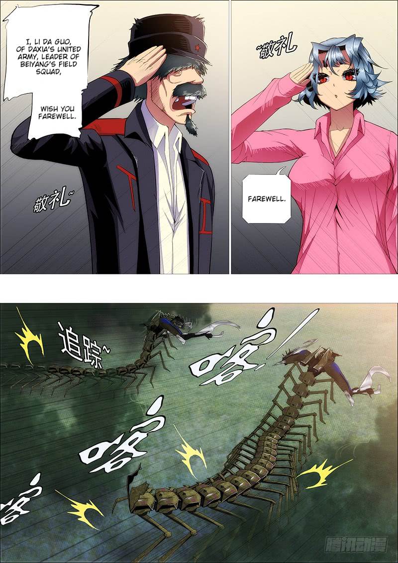 Iron Ladies chapter 268 page 6