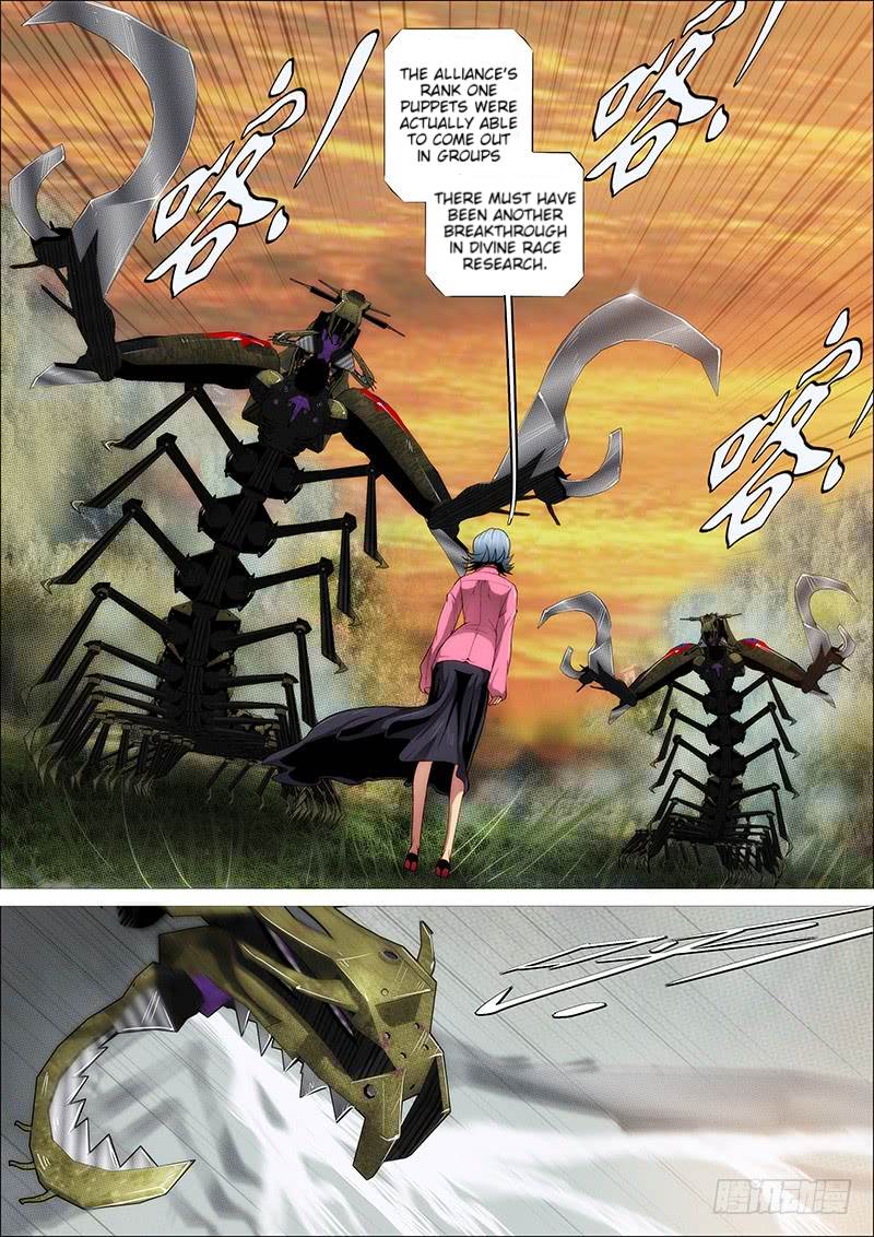 Iron Ladies chapter 268 page 7