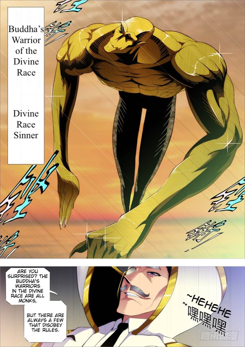 Iron Ladies chapter 269 page 12