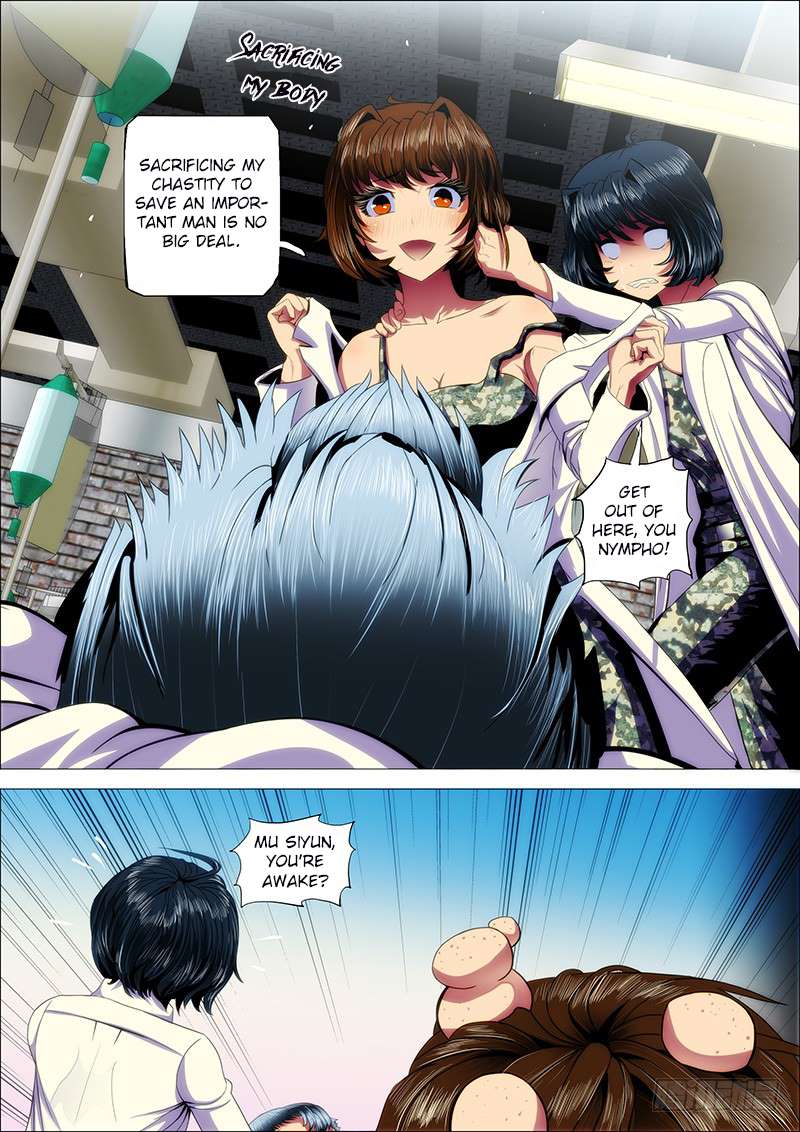 Iron Ladies chapter 27 page 2