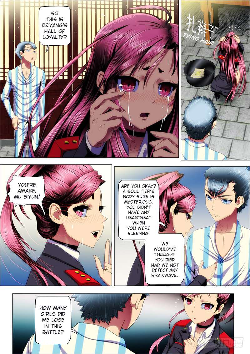 Iron Ladies chapter 27 page 5