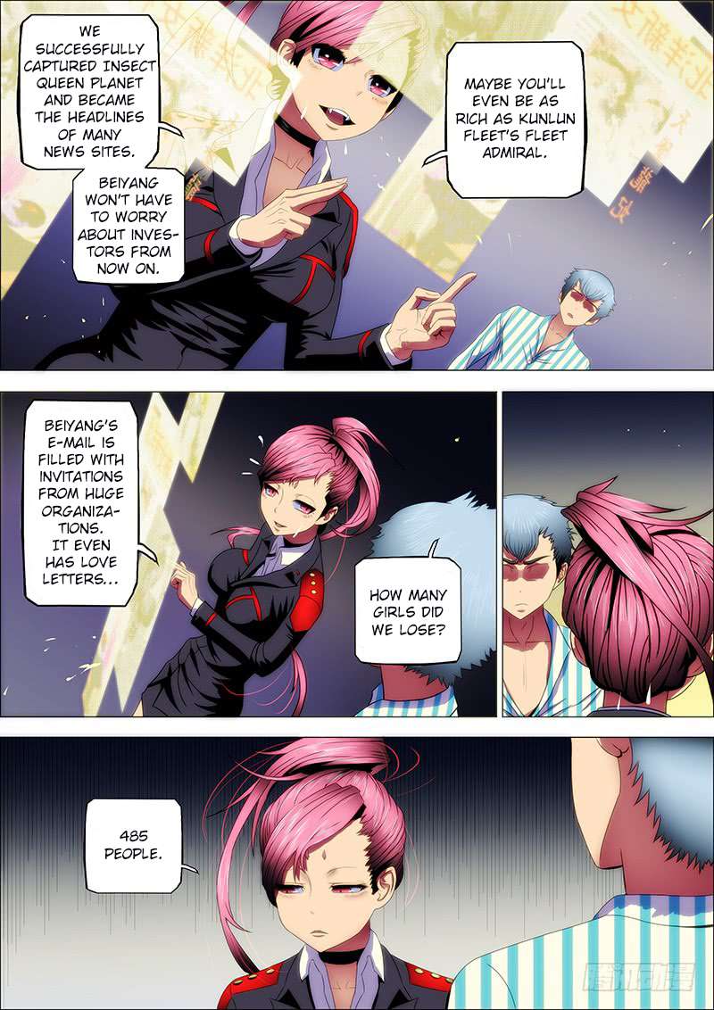 Iron Ladies chapter 27 page 6