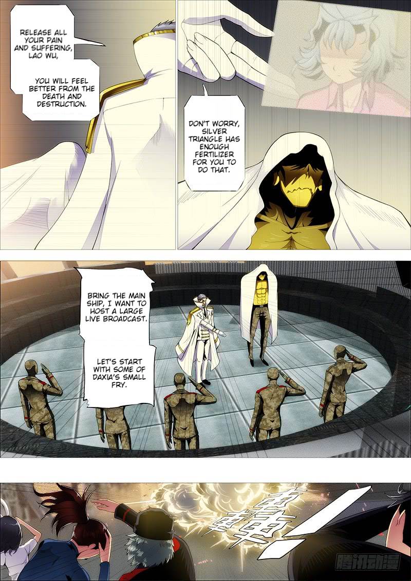 Iron Ladies chapter 270 page 12