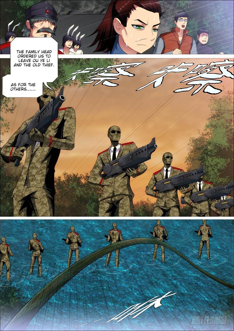 Iron Ladies chapter 270 page 2